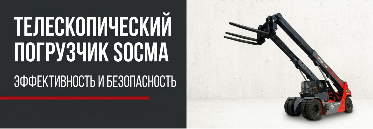 Слайд