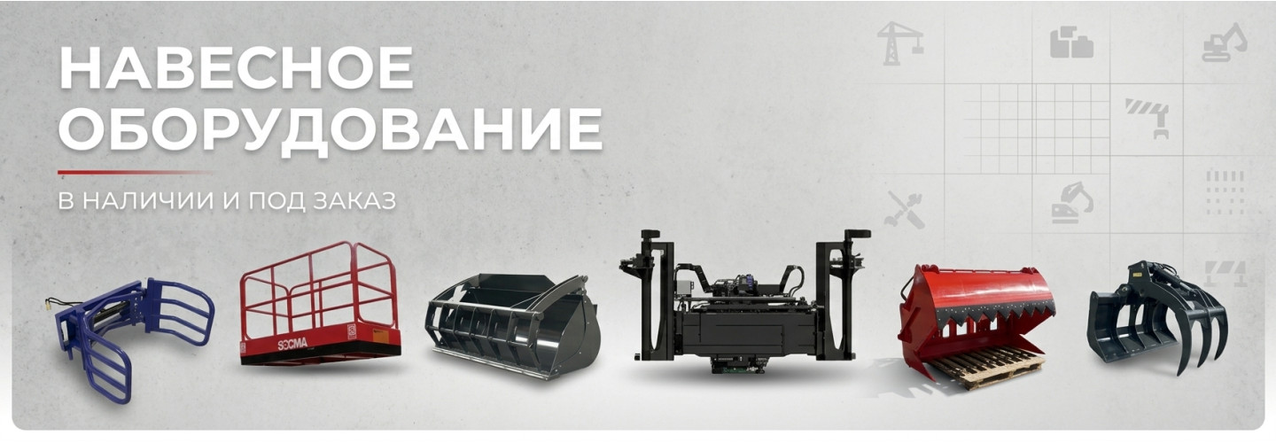 Слайд