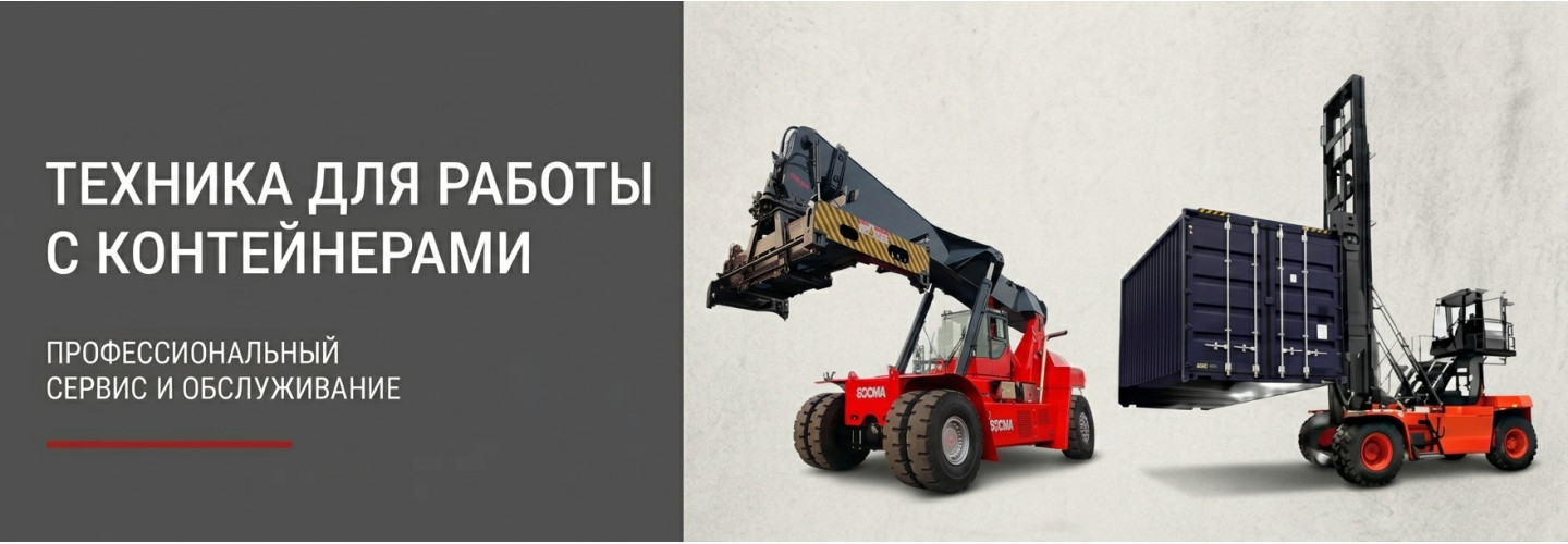 Слайд