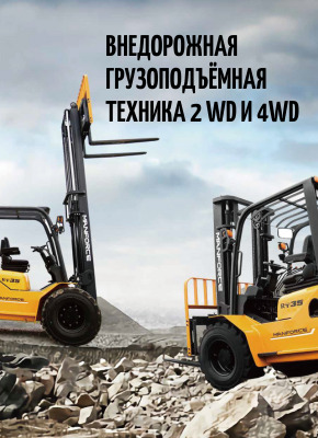 Слайд